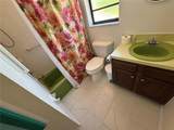 3141 10TH Street - Photo 10