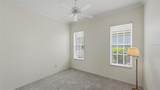 238 Vestavia Drive - Photo 23