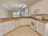 150 Padova Way - Photo 16