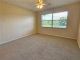150 Padova Way - Photo 36
