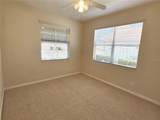 150 Padova Way - Photo 45
