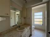 635 Harvey Street - Photo 14