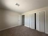 635 Harvey Street - Photo 22