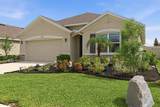 17917 Canopy Place - Photo 1