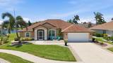 5376 Oakmont Court - Photo 8