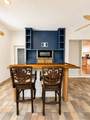 12716 Balsam Avenue - Photo 32