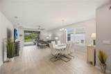 1512 Laurel Brook Lane - Photo 14