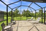 1512 Laurel Brook Lane - Photo 34
