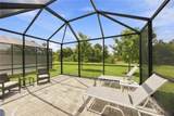 1512 Laurel Brook Lane - Photo 35