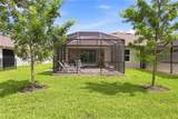 1512 Laurel Brook Lane - Photo 36