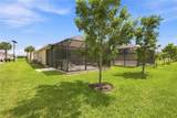 1512 Laurel Brook Lane - Photo 39