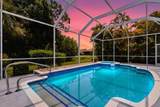 4364 Corso Venetia Boulevard - Photo 2