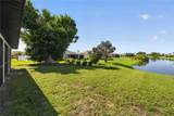 23 Bunker Place - Photo 29