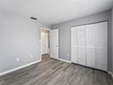 460 Base Avenue - Photo 13