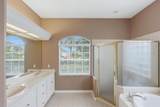 401 Marsh Creek Road - Photo 47