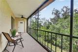 203 Rubens Drive - Photo 19
