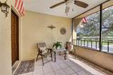 203 Rubens Drive - Photo 5