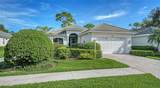 342 Melrose Court - Photo 4