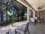 20580 Pezzana Drive - Photo 5