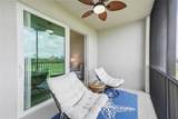 17625 Opal Sand Drive - Photo 42