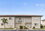 25275 Rampart Boulevard - Photo 29
