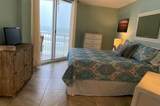 421 South Atlantic Avenue - Photo 9