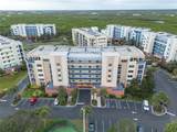 5300 Atlantic Avenue - Photo 1