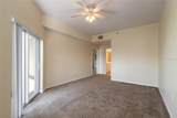 5300 Atlantic Avenue - Photo 9