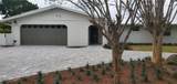 238 Quay Assisi - Photo 1