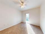 5300 Atlantic Avenue - Photo 21