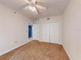 5300 Atlantic Avenue - Photo 23