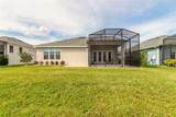 3016 Portofino Boulevard - Photo 17