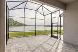 3016 Portofino Boulevard - Photo 3