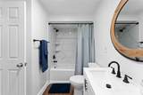 909 Bentwood Lane - Photo 15