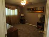 400 Oakridge Boulevard - Photo 6