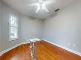 824 19 Th Avenue - Photo 7