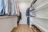 2204 Atlantic Avenue - Photo 61