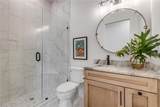 2204 Atlantic Avenue - Photo 62