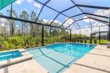 552 Mosaic Boulevard - Photo 2