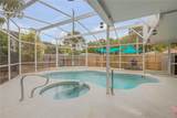 301 Pine Street - Photo 2