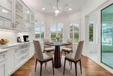 206 Prestwick Drive - Photo 12