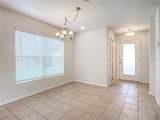521 Mount Olympus Boulevard - Photo 16
