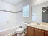 521 Mount Olympus Boulevard - Photo 18