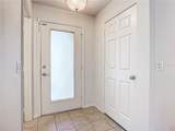 521 Mount Olympus Boulevard - Photo 2