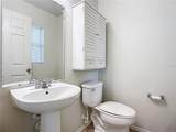 521 Mount Olympus Boulevard - Photo 21