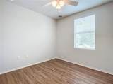 521 Mount Olympus Boulevard - Photo 23