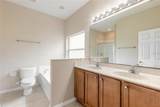 117 Opal Hill Circle - Photo 20