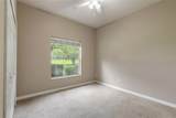 117 Opal Hill Circle - Photo 27