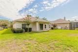 117 Opal Hill Circle - Photo 29