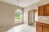 117 Opal Hill Circle - Photo 8